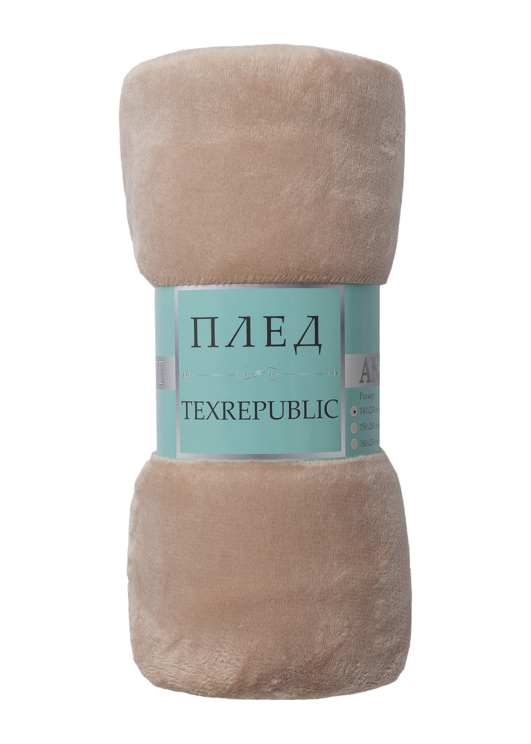 картинка Плед Texrepublic TF FNP BE8 ek 1420 