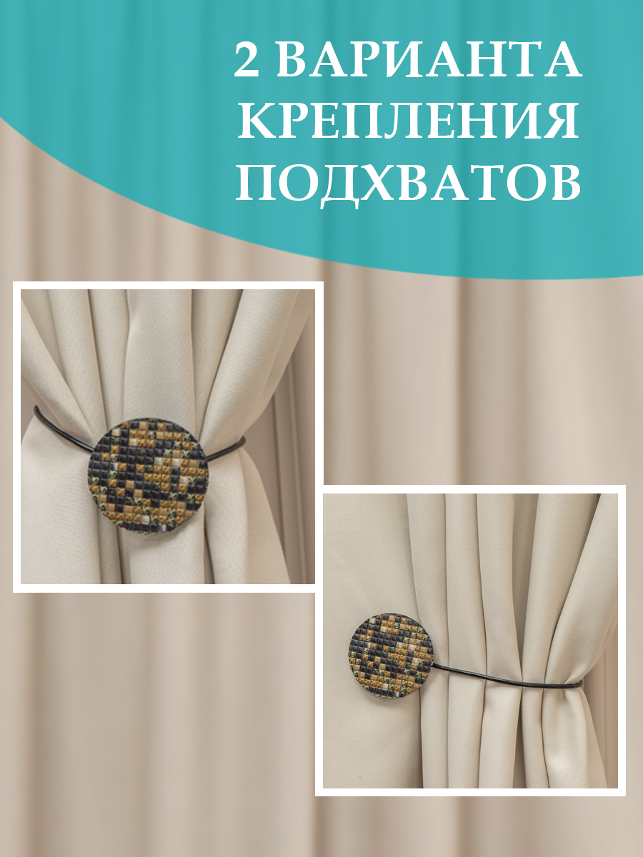 картинка Магнит Ajur MI M21- black with copper 