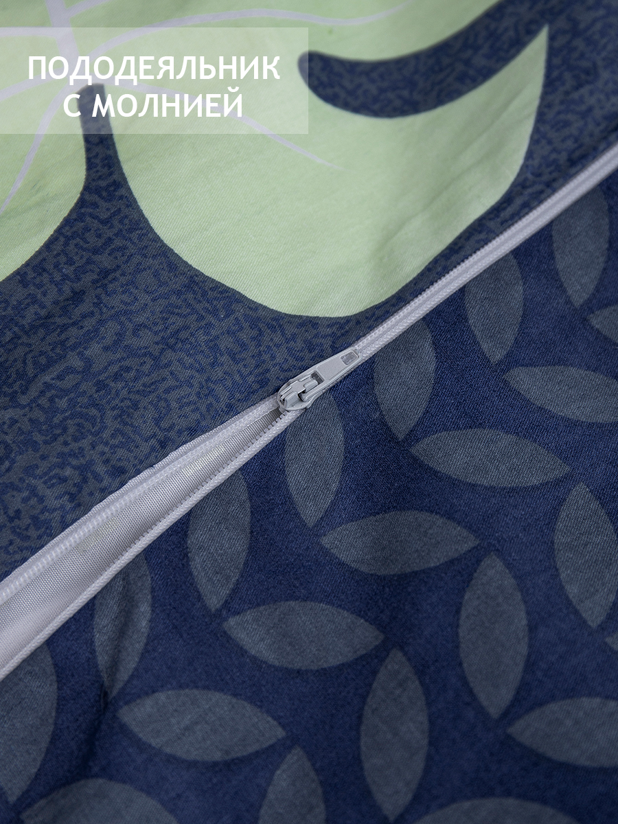 картинка Постельное бельё Amore Mio BZ QR Экзотикa DOUBLE max Sp h 