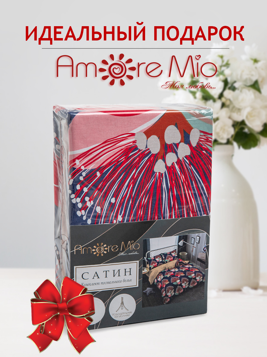 картинка Постельное бельё Amore Mio BZ QR Фэнтази DOUBLE max Sp h 