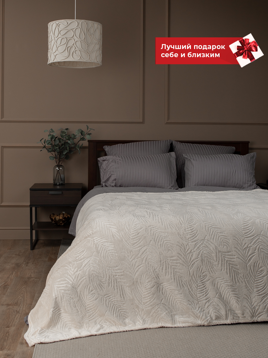 картинка Плед Texrepublic TF FNE CR1 1520 l-листья 11-0110 