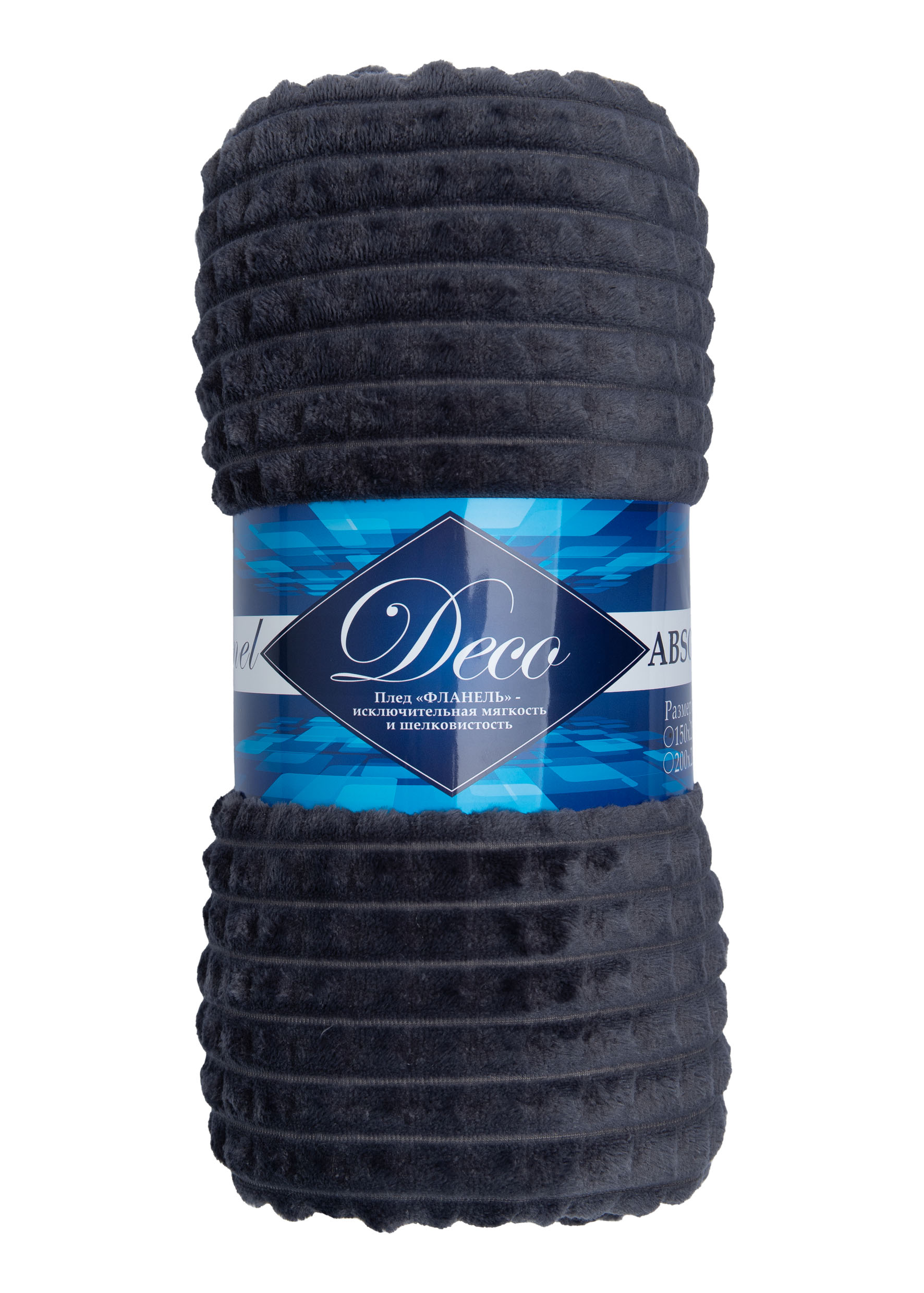 картинка Плед Texrepublic FF FNJq DKGY 2022 19-3918 