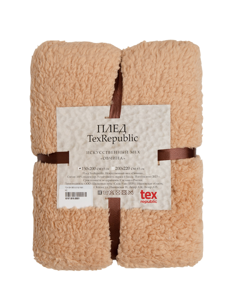 картинка Плед Texrepublic TCH SH BE12 012/2022 NC 