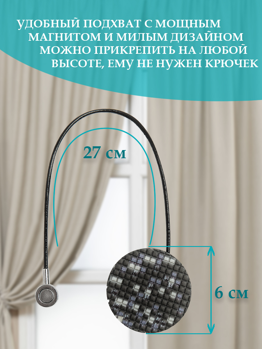 картинка Магнит Ajur MI M21- black with silver 