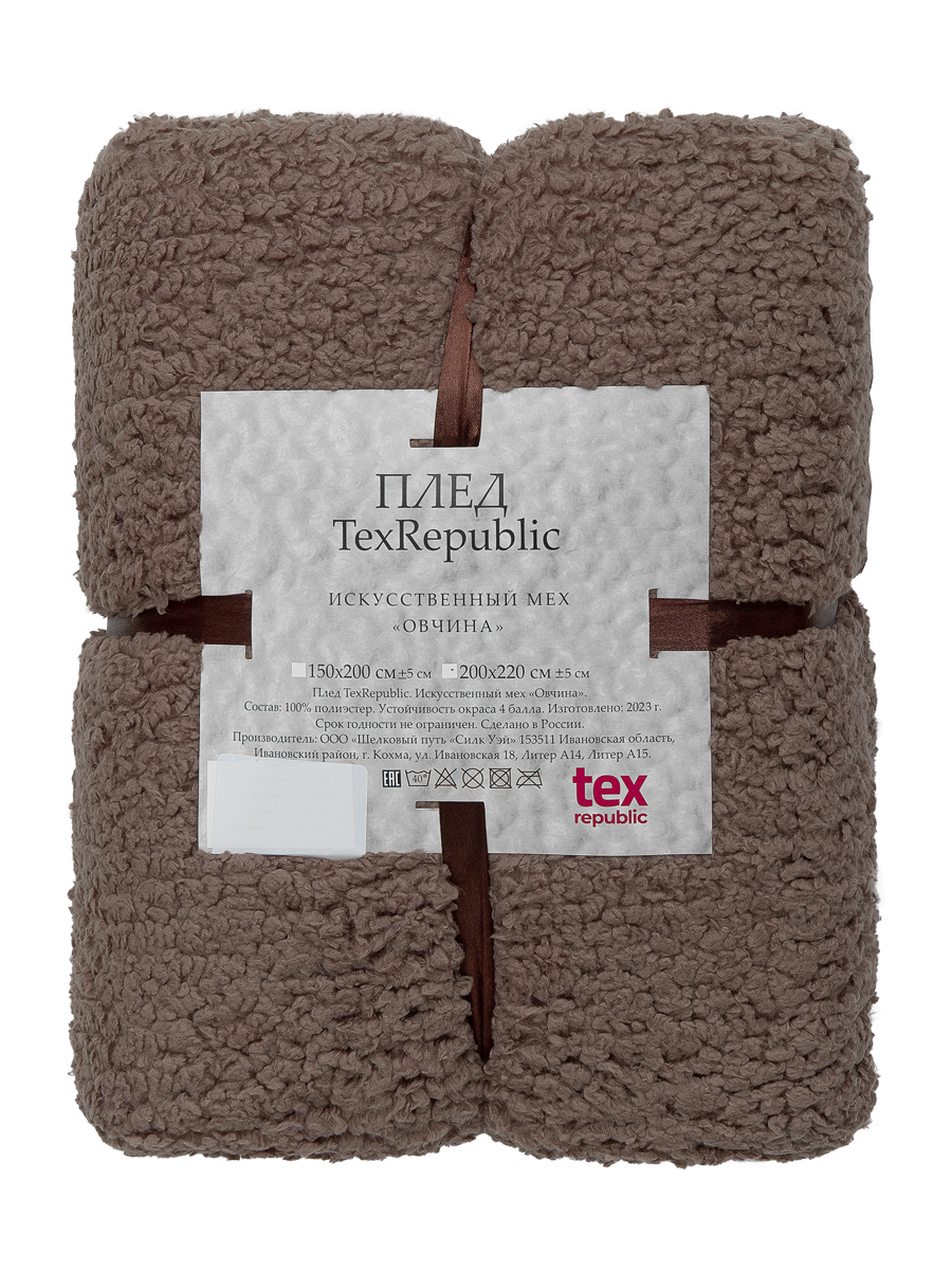 картинка Плед Texrepublic TCH SH CO 020/2022 NC 