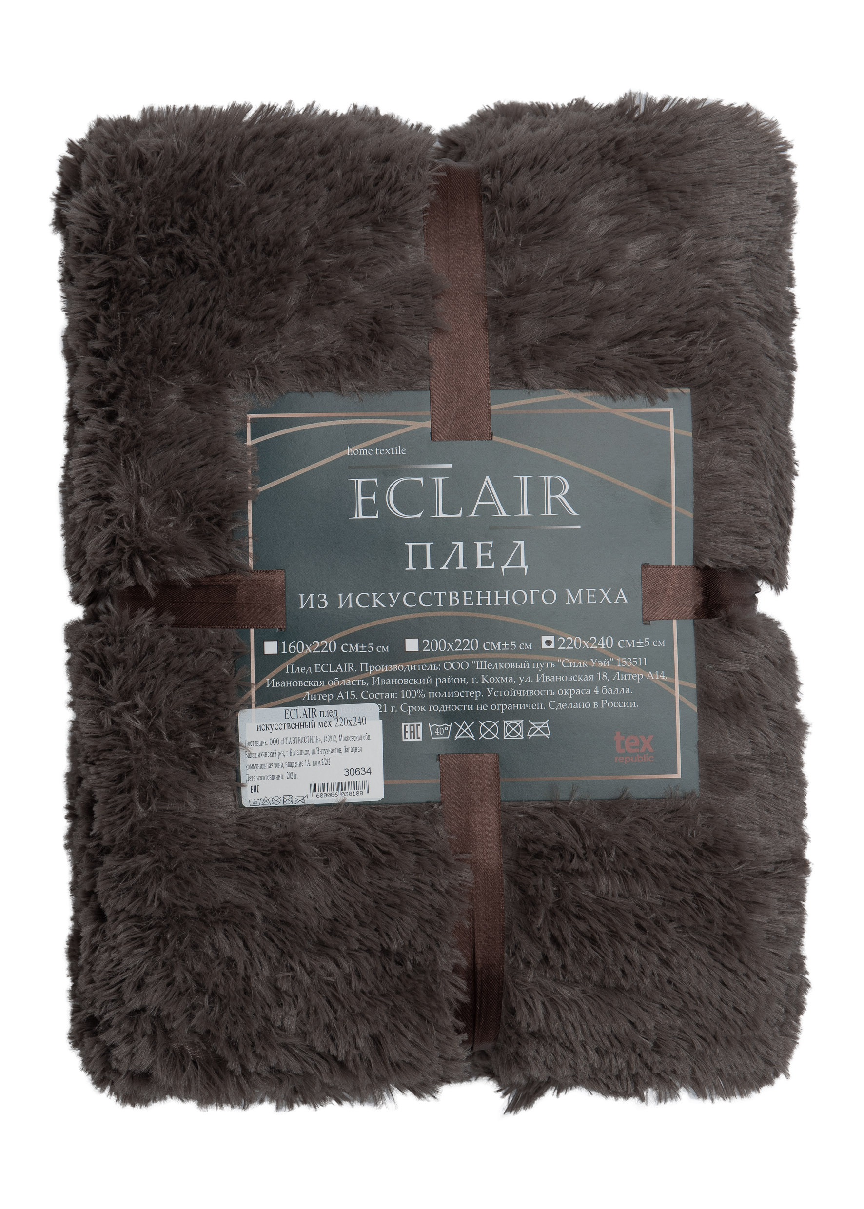 картинка Плед Eclair TF F072BR2 ec 1622 ДВ 18-1017 