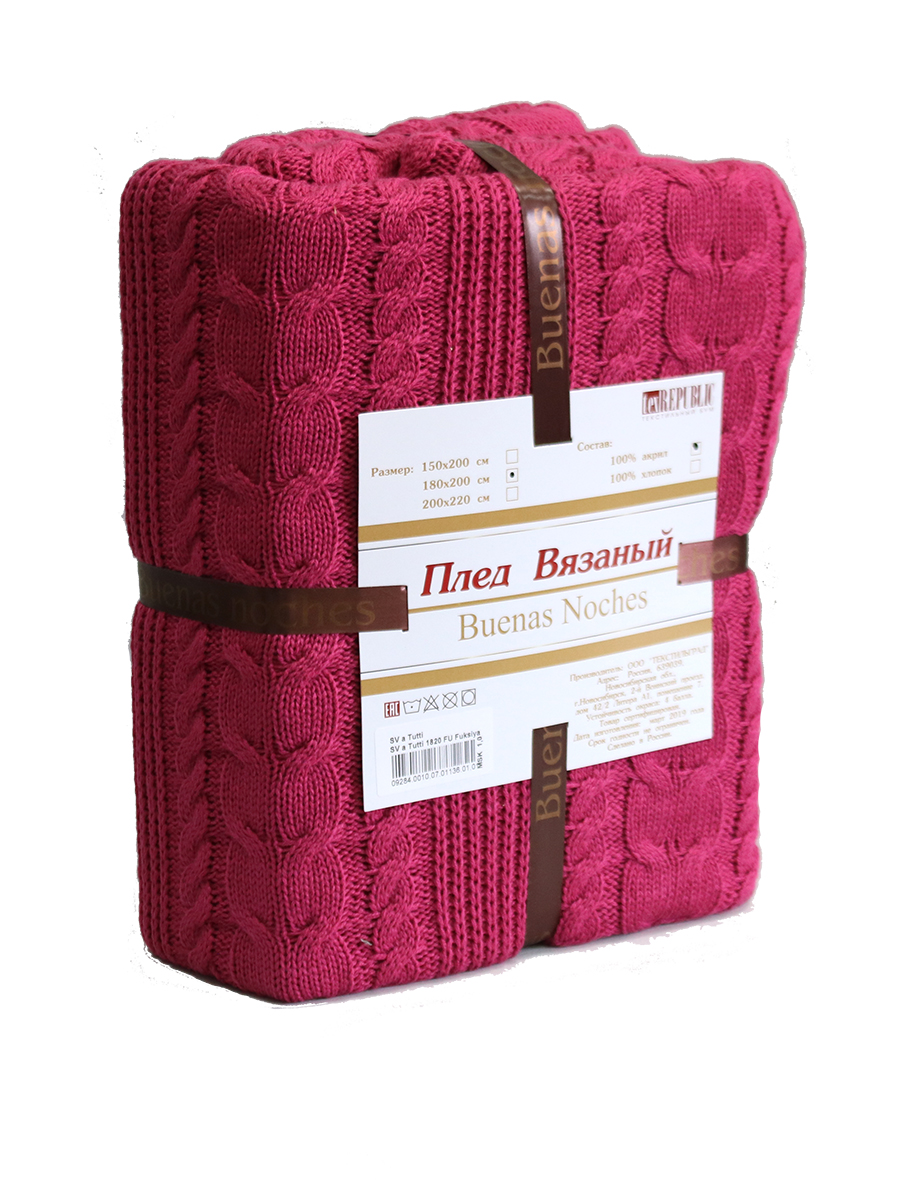 картинка Плед Buenas Noches SV a Tutti 1820 FU Фуксия 