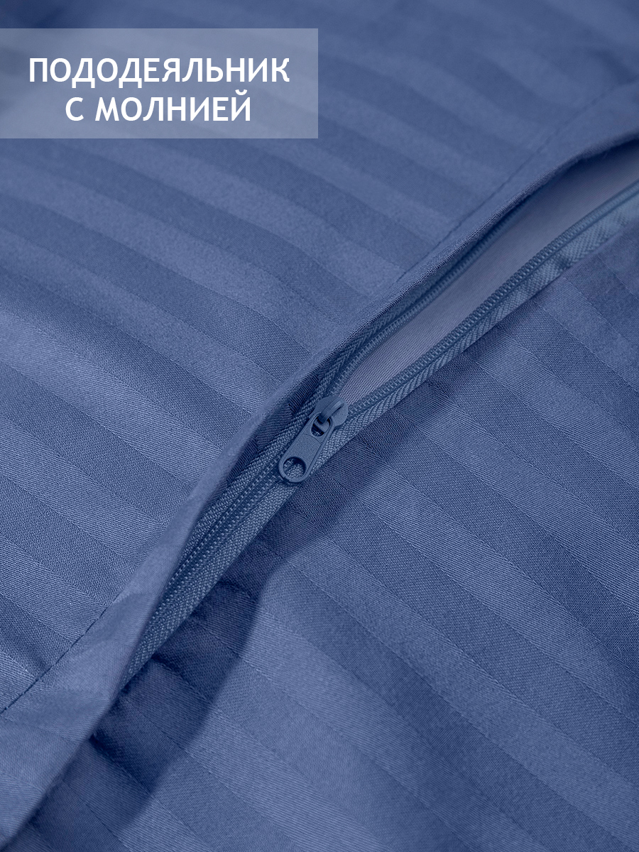 картинка Постельное бельё Amore Mio BZ QR Galaxy+ FAMILY Ss 