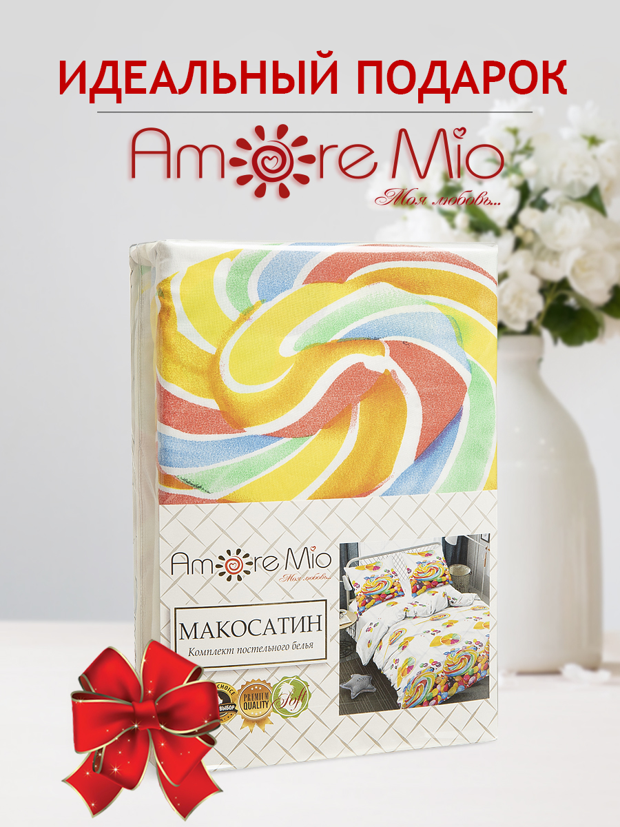 картинка Постельное бельё Amore Mio BZ Candy DOUBLE M 
