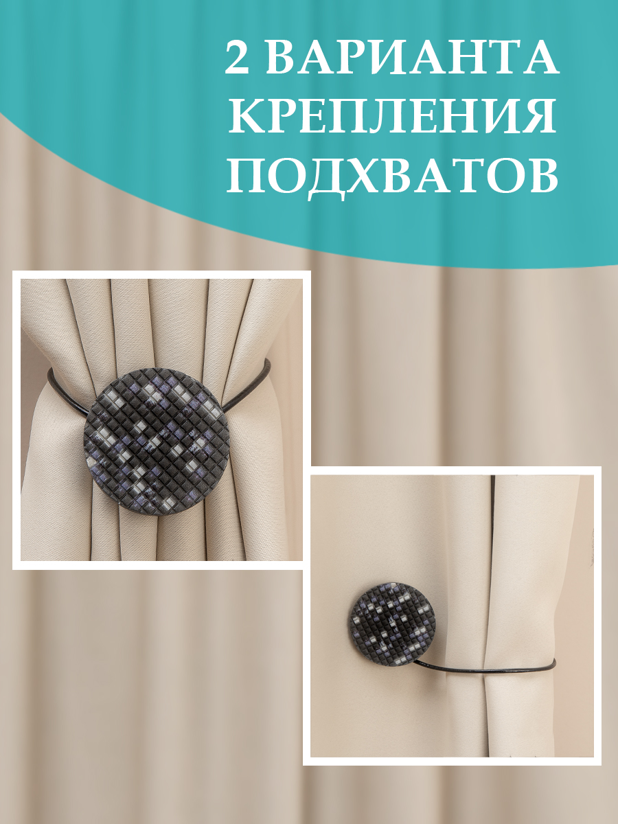 картинка Магнит Ajur MI M21- black with silver 