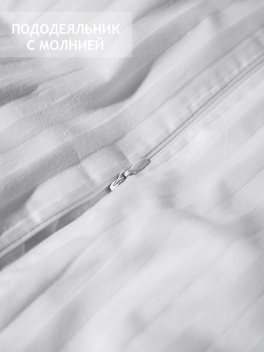 картинка Постельное бельё Amore Mio BZ QR Diamond+ SINGLE Ss 