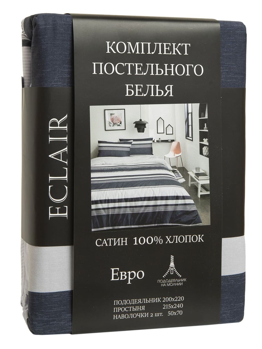 картинка Постельное бельё Eclair BZ QR Органум EURO Sp h 