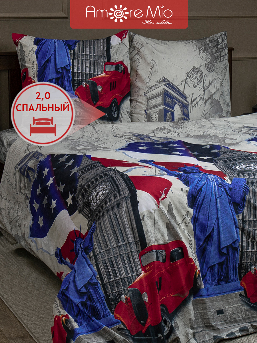 картинка Постельное бельё Amore Mio BZ Adventure DOUBLE M 