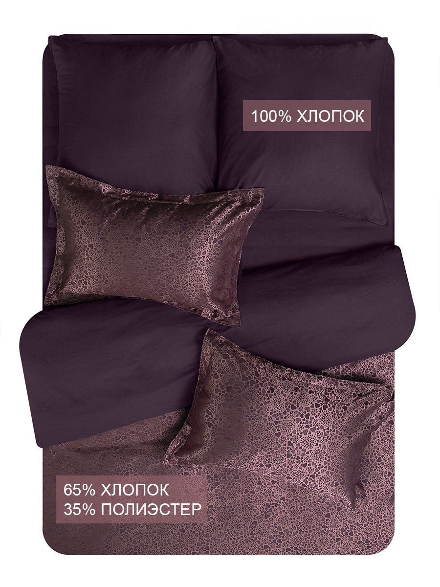 картинка Постельное бельё Buenas noches BZ QR Tutti DOUBLE J 