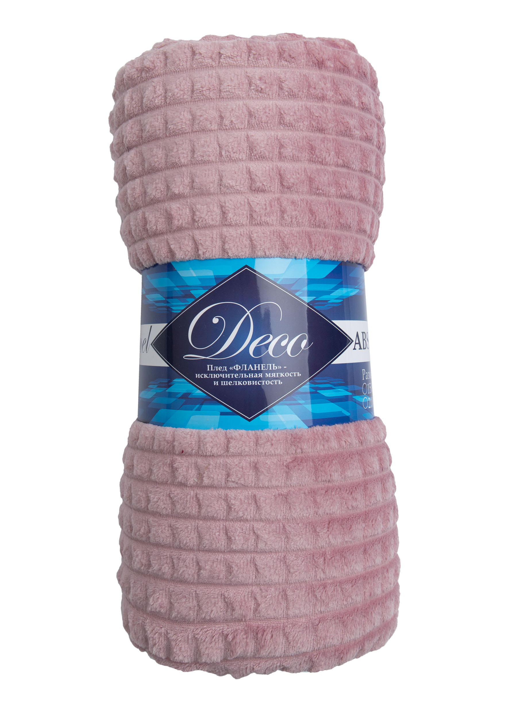 картинка Плед Texrepublic FF FNJq PI5 2022 15-1906 