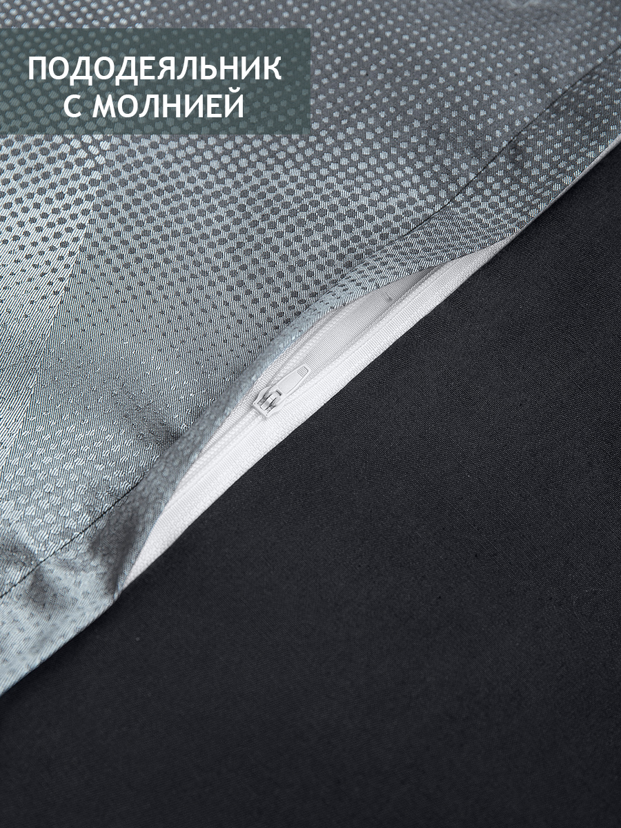 картинка Постельное бельё Buenas noches BZ QR Largo DOUBLE J 