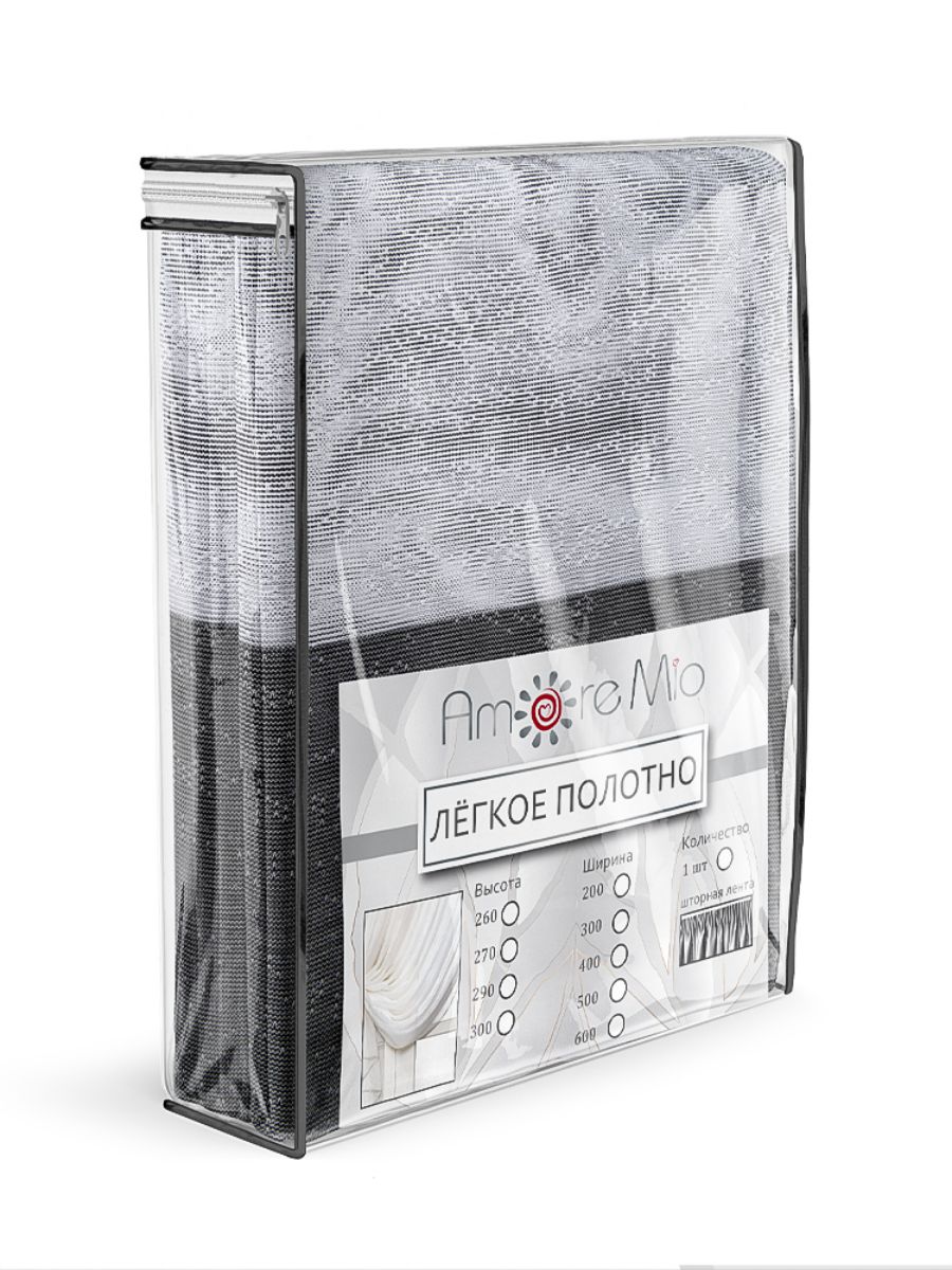 картинка Штора Amore Mio RR H 609-2D 3,0*2,7*1 серый 